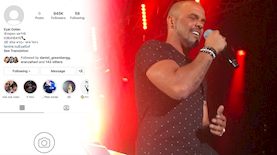 אייל גולן, צילום: N100a ויקיפדיה, מסך